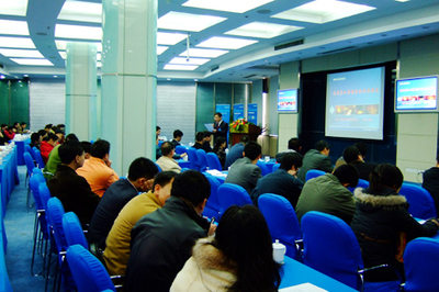 中控成功舉辦川渝地區(qū)2007產(chǎn)品應用技術(shù)交流會