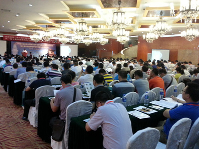 東方集成參加第七屆中國微納電子技術(shù)交流與學術(shù)研討會取得圓滿成功