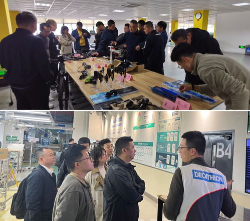 自行車傳動系統(tǒng)技術(shù)交流會在蘇州順利召開