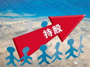 江淮汽車股權(quán)騰挪求變局，國資馳援安凱保殼現(xiàn)曙光