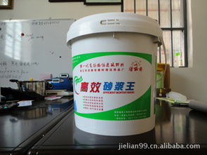 晉江市東石鎮潔麗安清潔用品廠