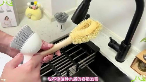 可旋轉(zhuǎn)的鍋刷你見(jiàn)過(guò)嗎 好用不臟手,清潔無(wú)死角,任何鍋具都能用