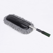 【汽車拖把蠟】_汽車用品價格_最新最全汽車用品返利優(yōu)惠_一淘網(wǎng)