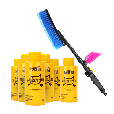 招財(cái)貓洗車(chē)刷 通水泡沫刷子 刷車(chē)器 清洗軟毛刷 汽車(chē)洗車(chē)用品
