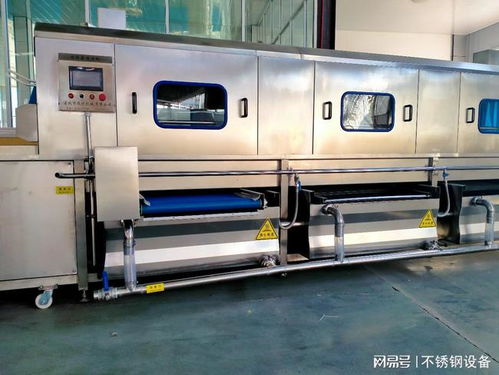 休閑食品 醬菜包裝周轉(zhuǎn)筐清洗機(jī),調(diào)味品車(chē)間周轉(zhuǎn)筐清洗設(shè)備廠(chǎng)家