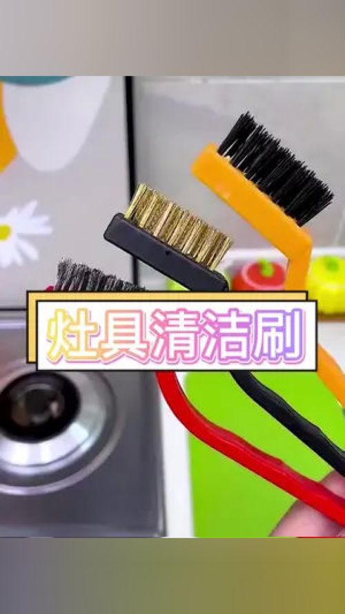 廚房清潔利器 實用居家必備的清潔刷推薦