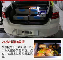 一汽大眾售出第1500萬輛后 品牌服務(wù)再升級(jí)，開啟智能保養(yǎng)新時(shí)代